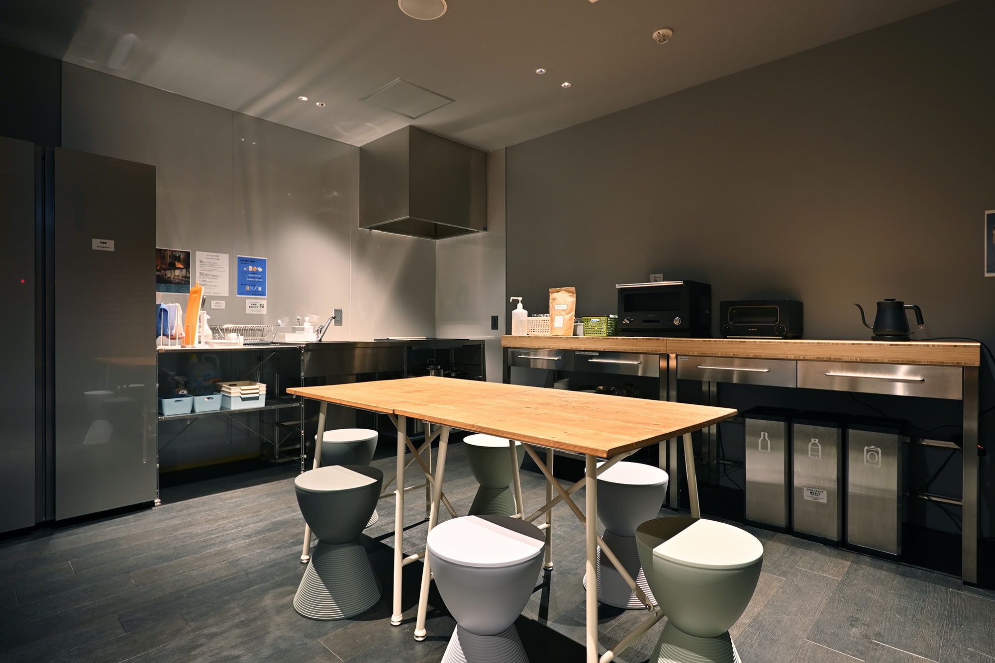 Shared kitchen