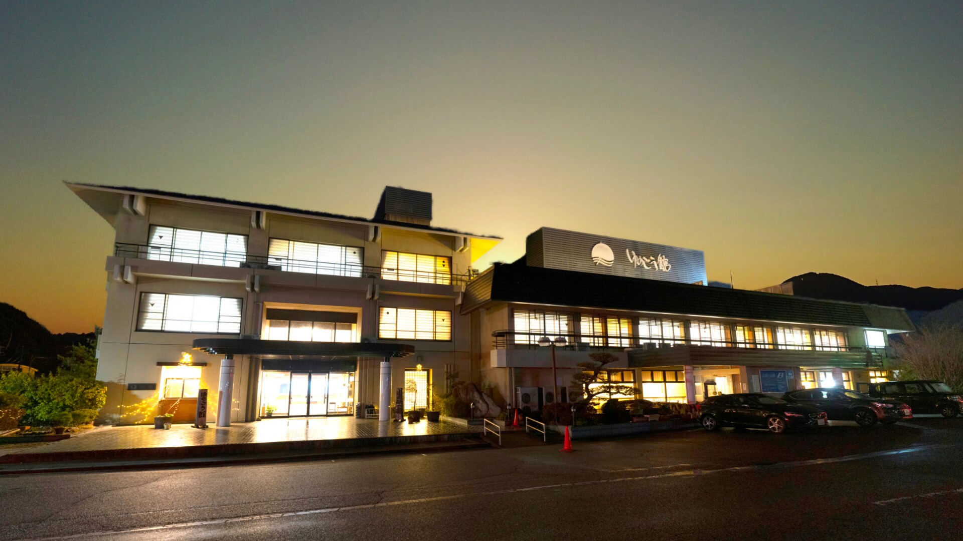 Building exterior