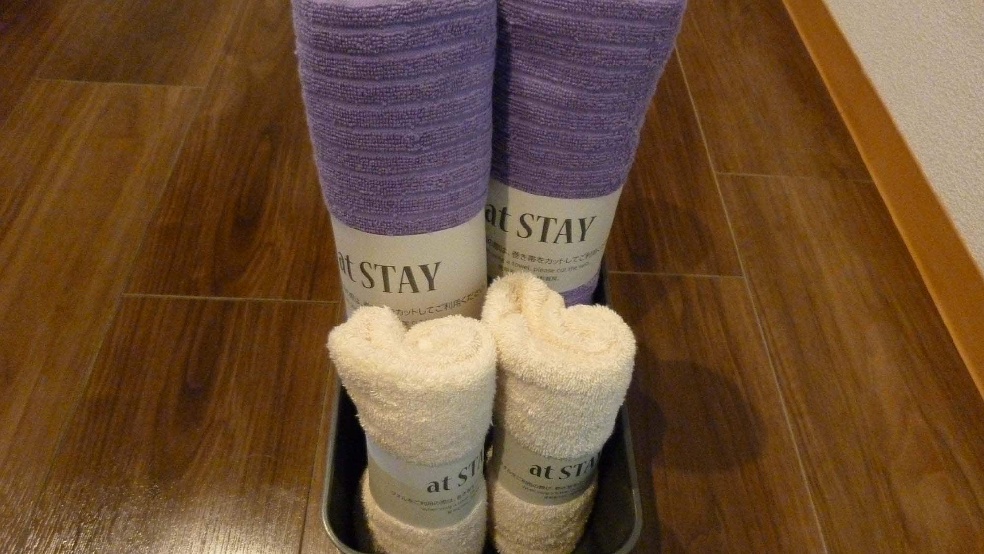 ・ Towel plus one: Two sets of face towel + bath towel are available