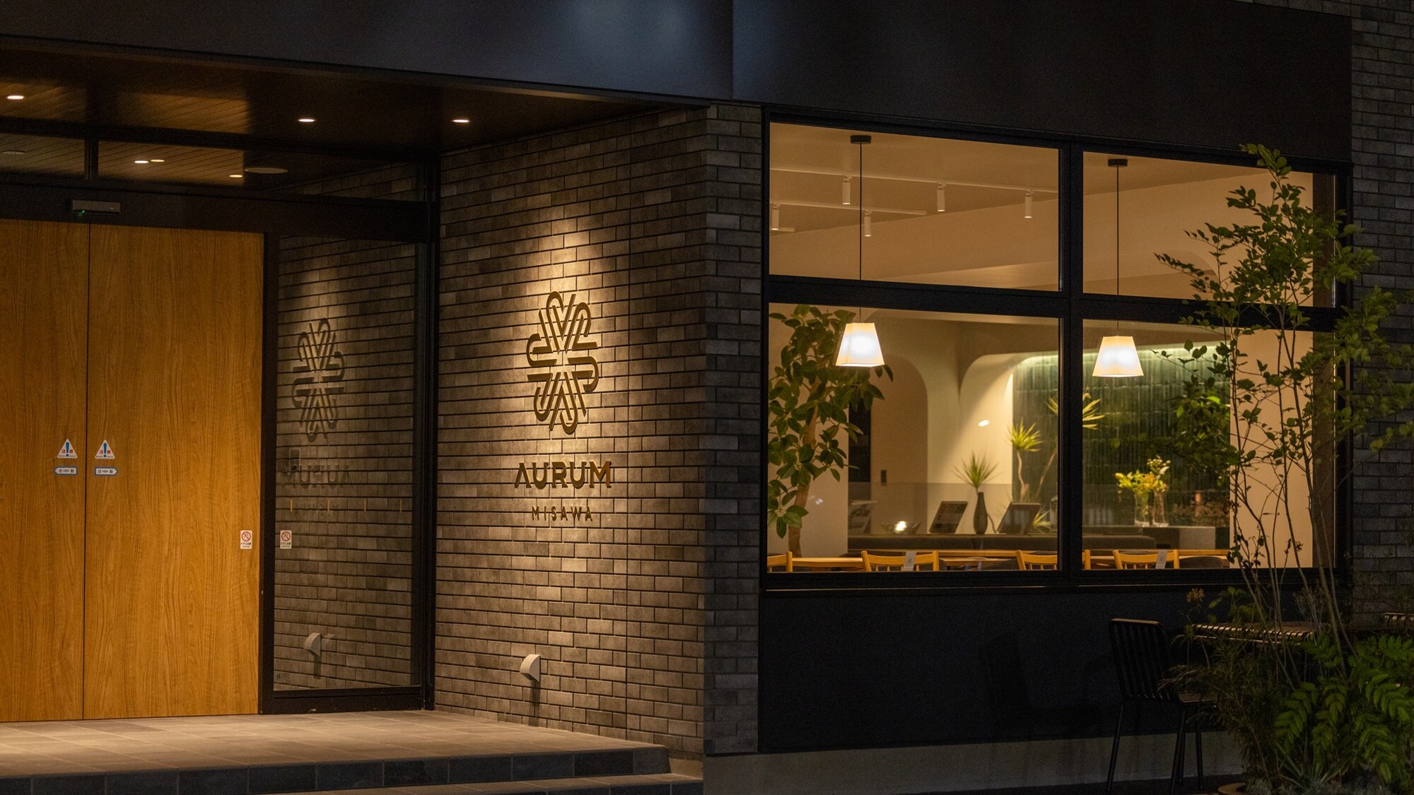 Based on the concept of combining the five senses and playfulness, we offer a comfortable stay.