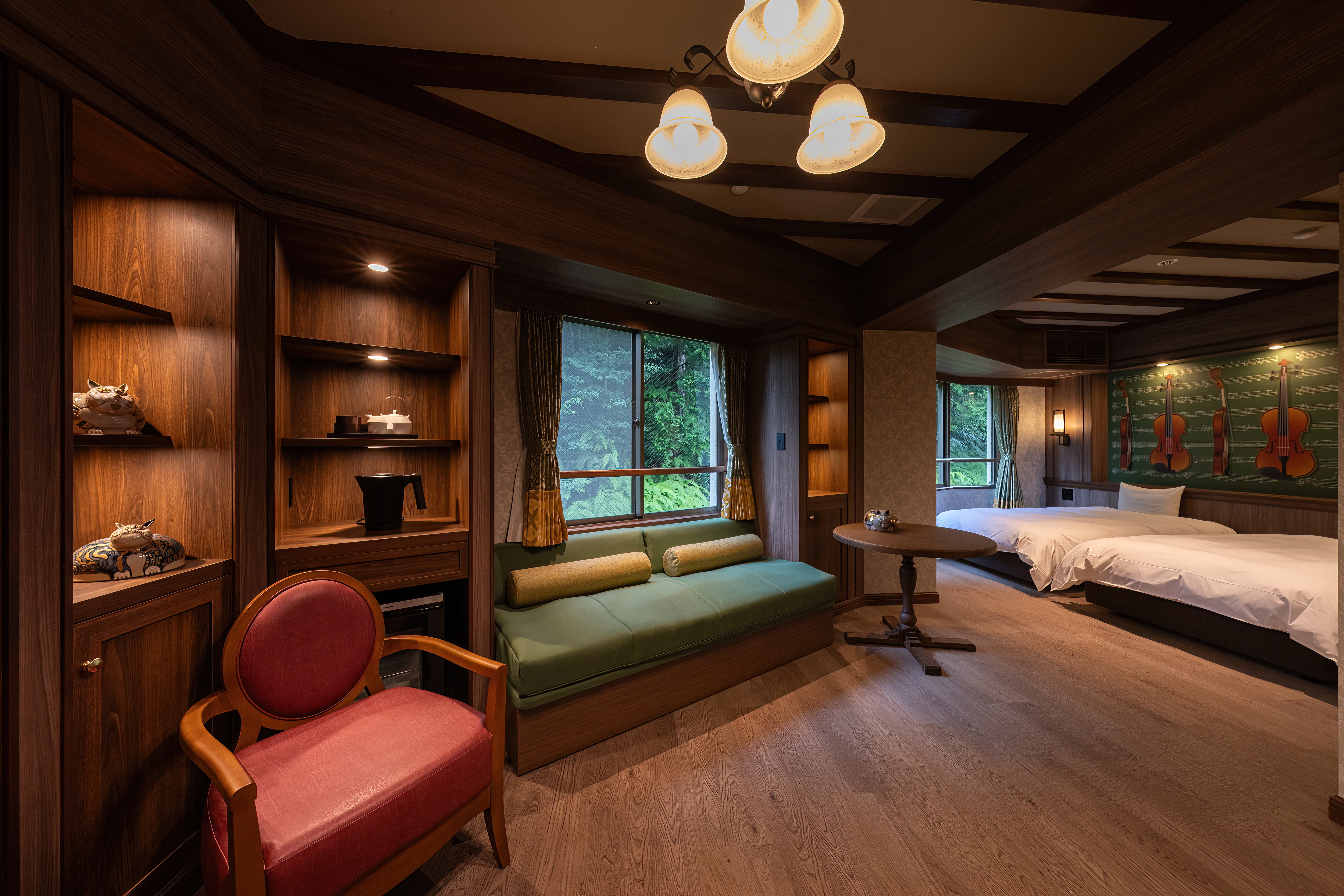 Luxury C