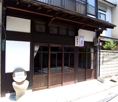 Appearance image