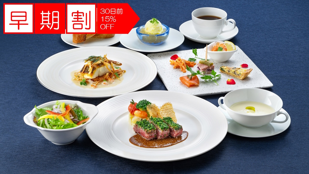 ★瀬戸内海産・岡山県産にこだわった創作洋食★　※一例