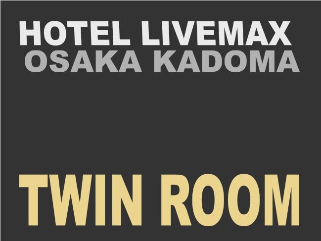 ◆ Twin room ◆