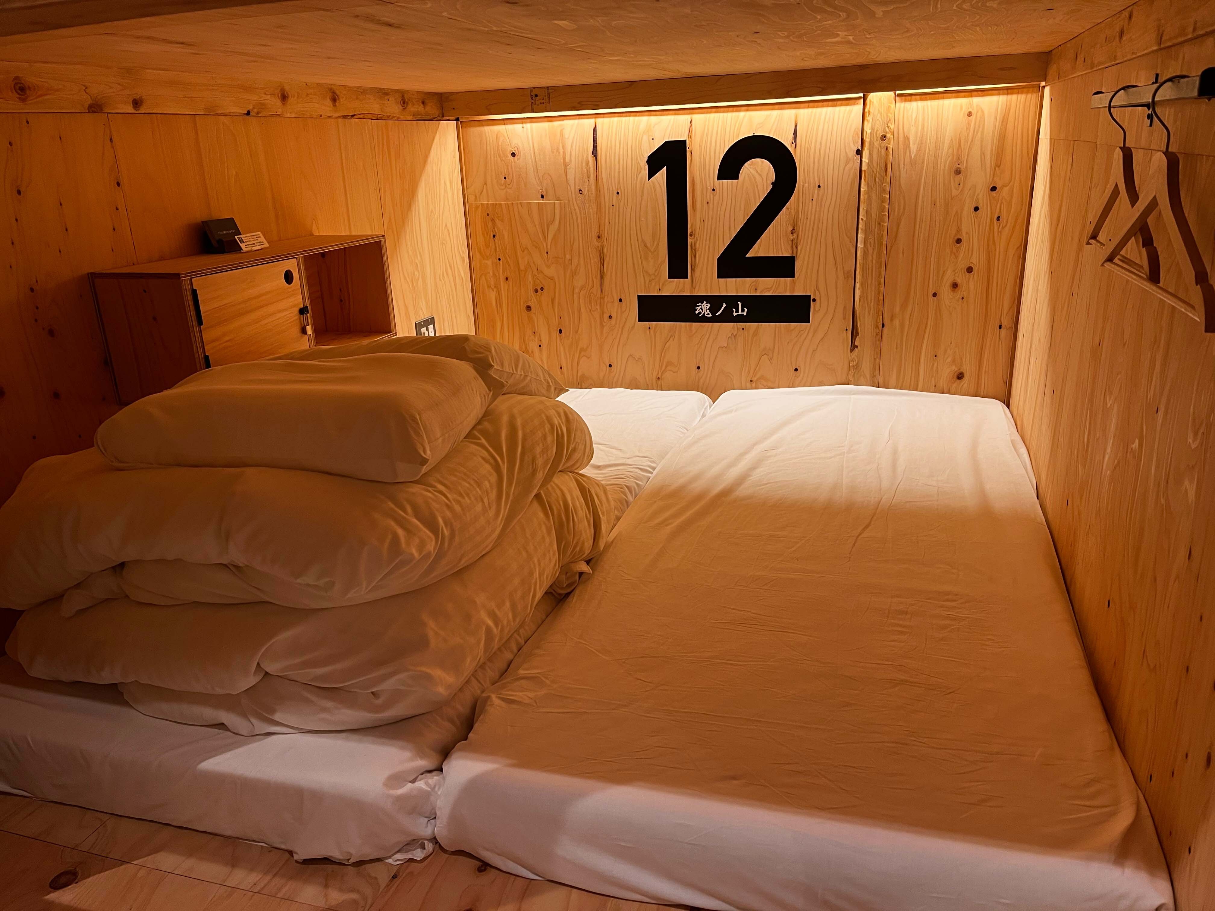 Dormitory Double