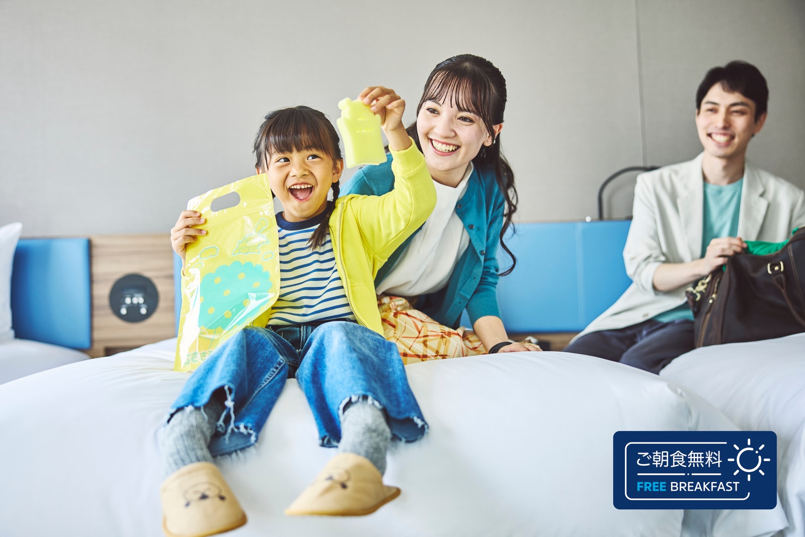 3 싱글베드룸 고층