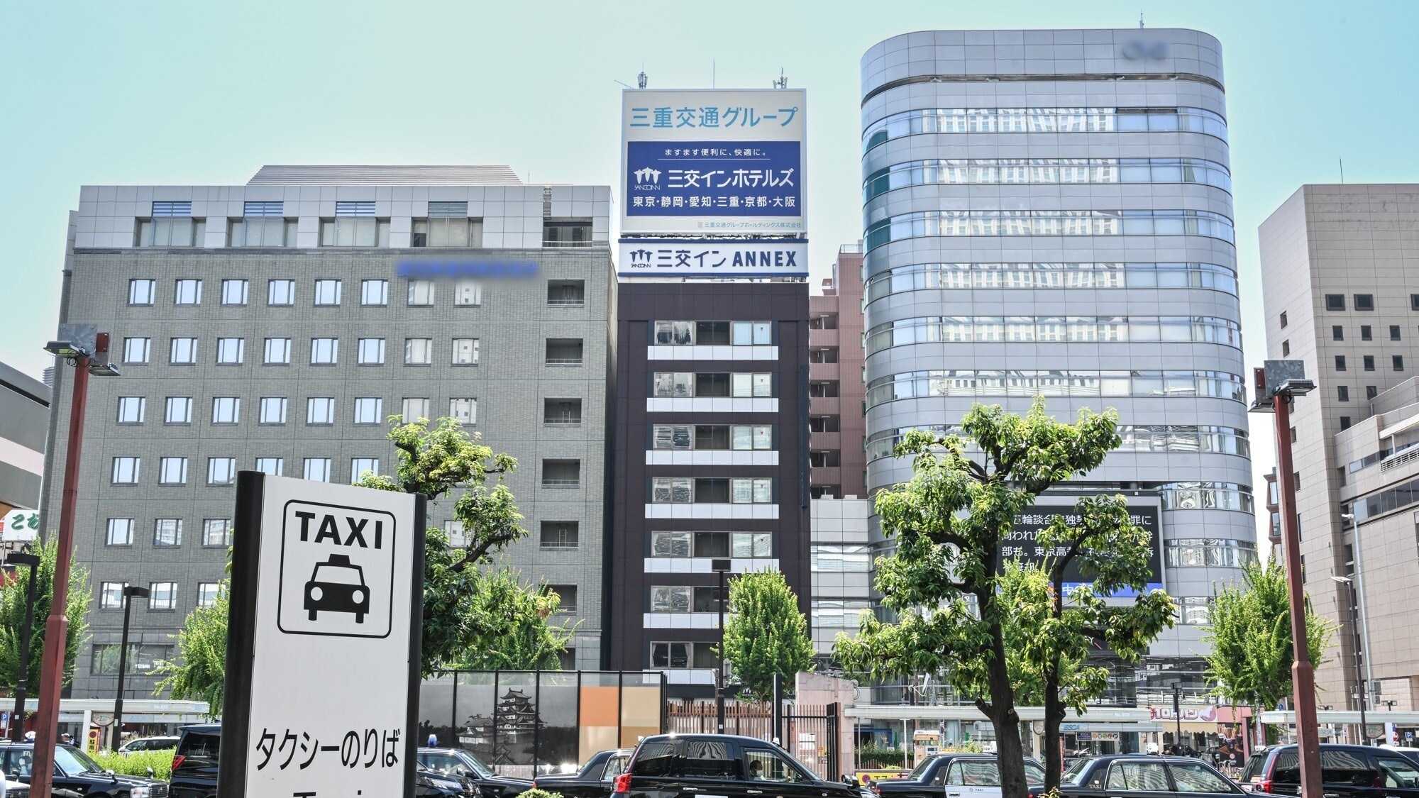 Khách sạn của chúng tôi nằm ở trung tâm tòa nhà trước Ga JR Nagoya.
