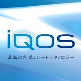 Aikos