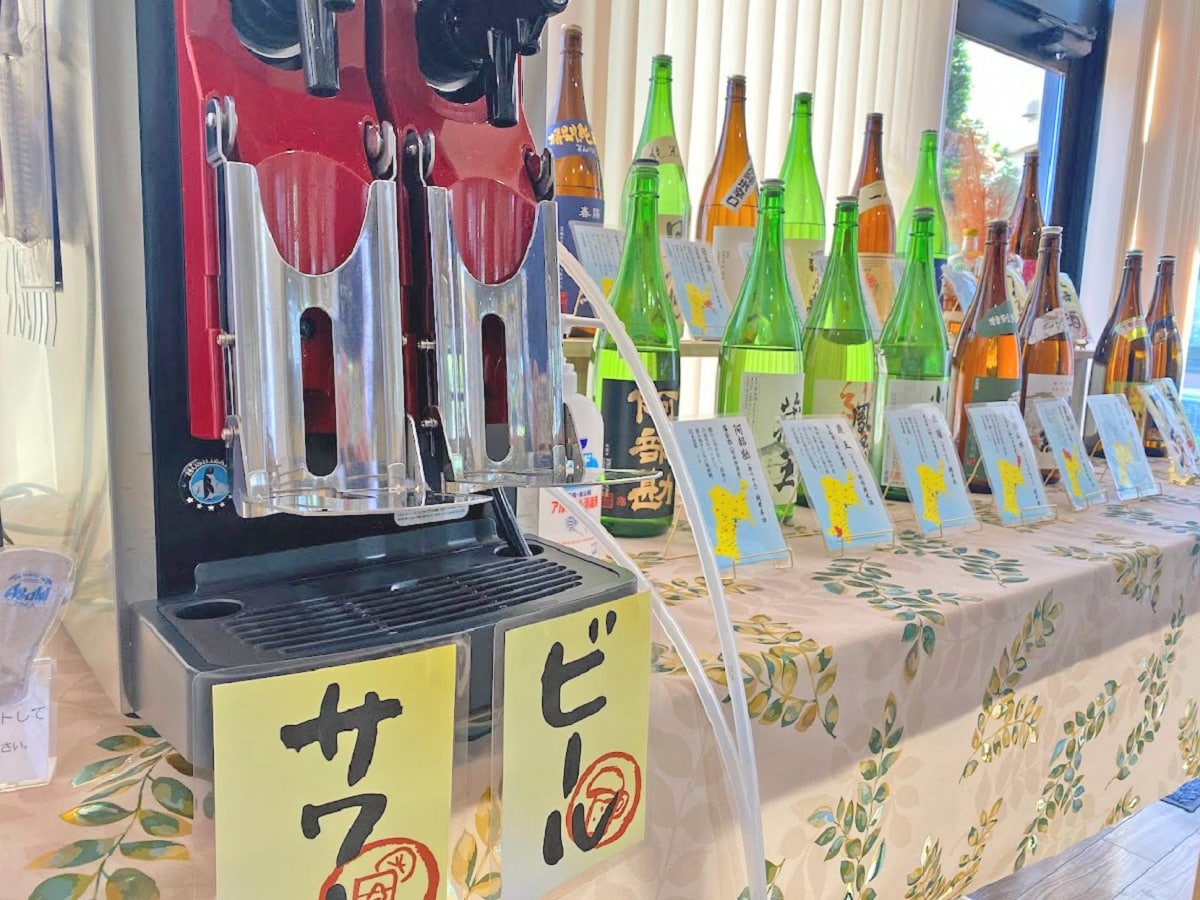 啤酒和酸味酒無限暢飲♪