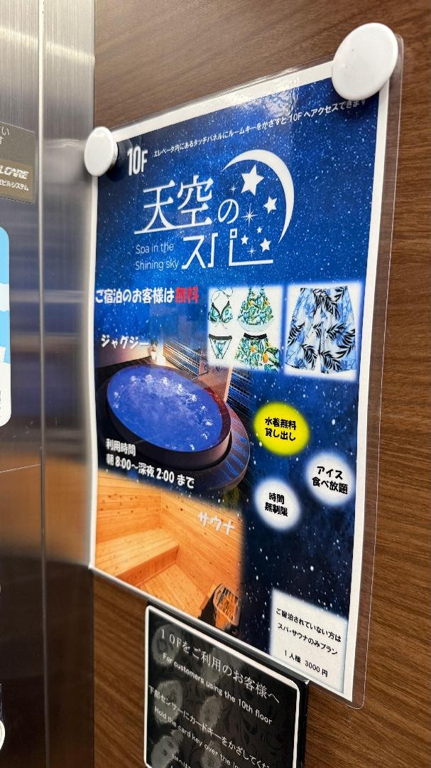 19F1FE91-C6D6-4F31-A2AE-A3ED29A14BC8.jpeg
