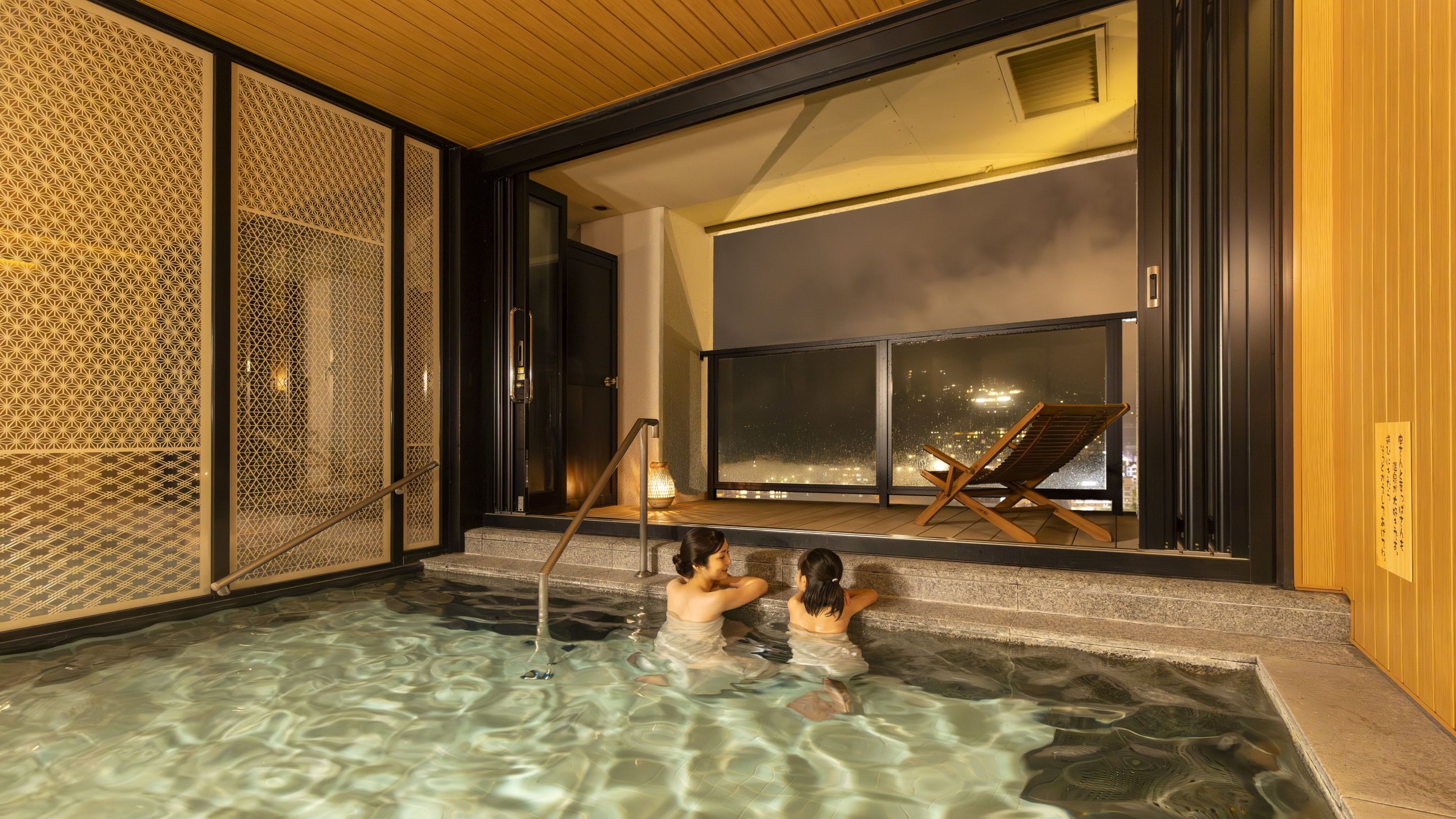 Open-air bath Irodori no Yu (for women)