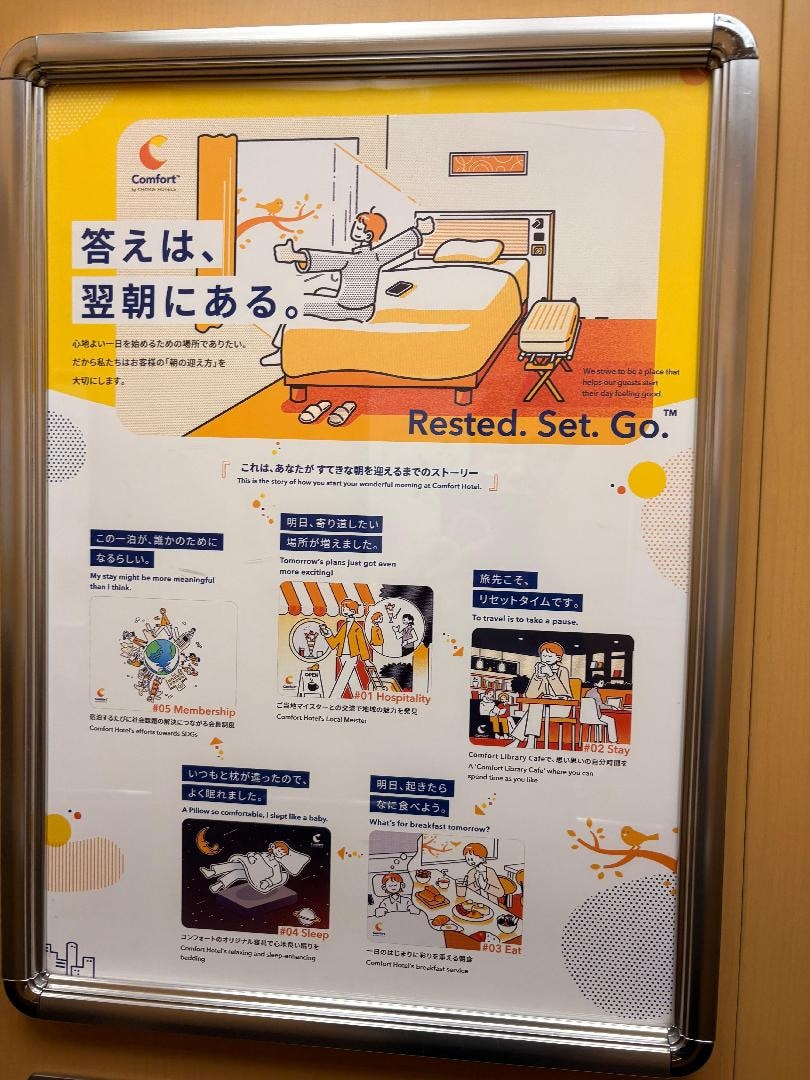 IMG_7847.jpeg