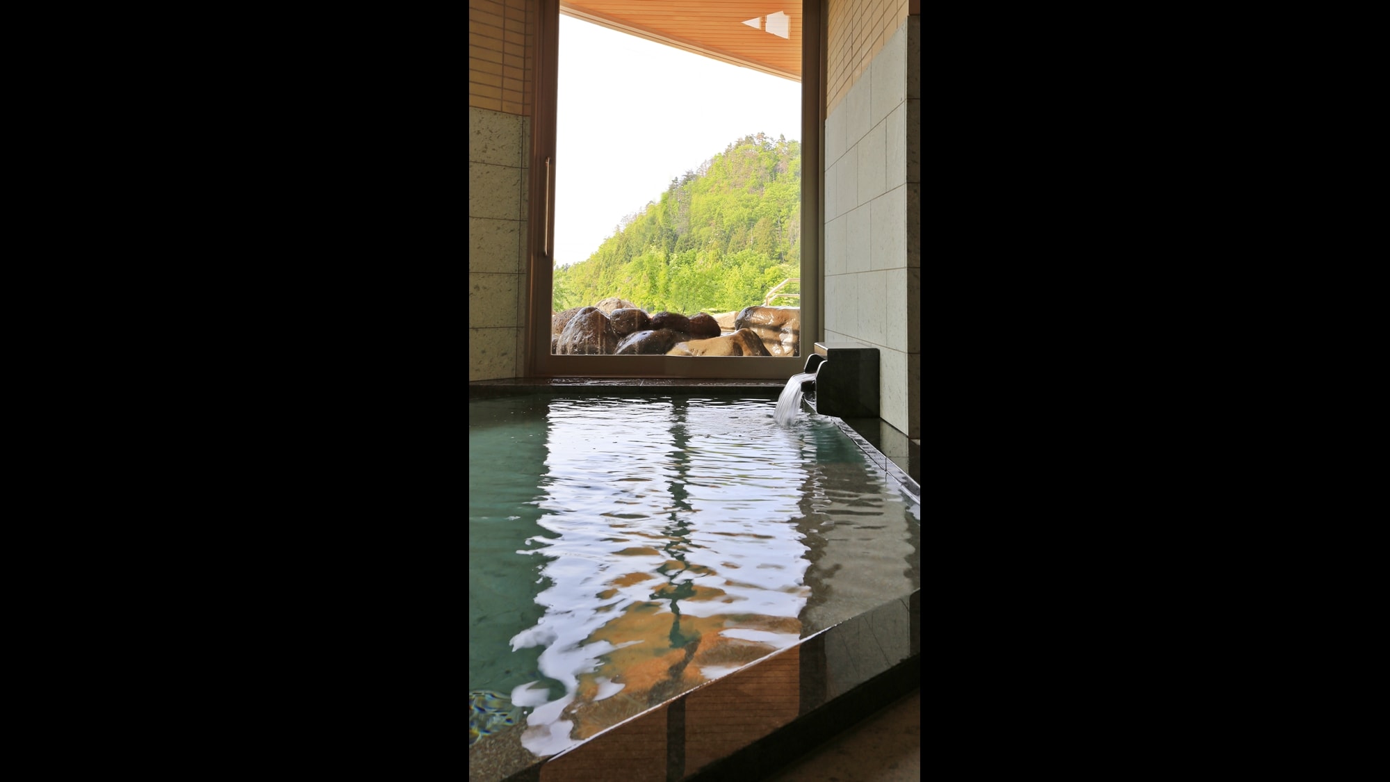 *Big bath