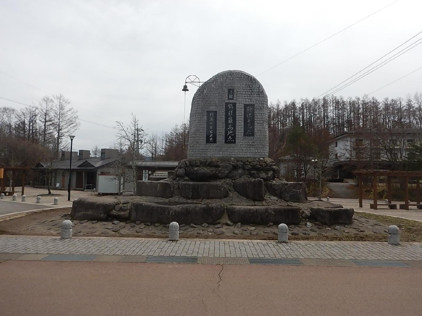 DSCN1157.JPG
