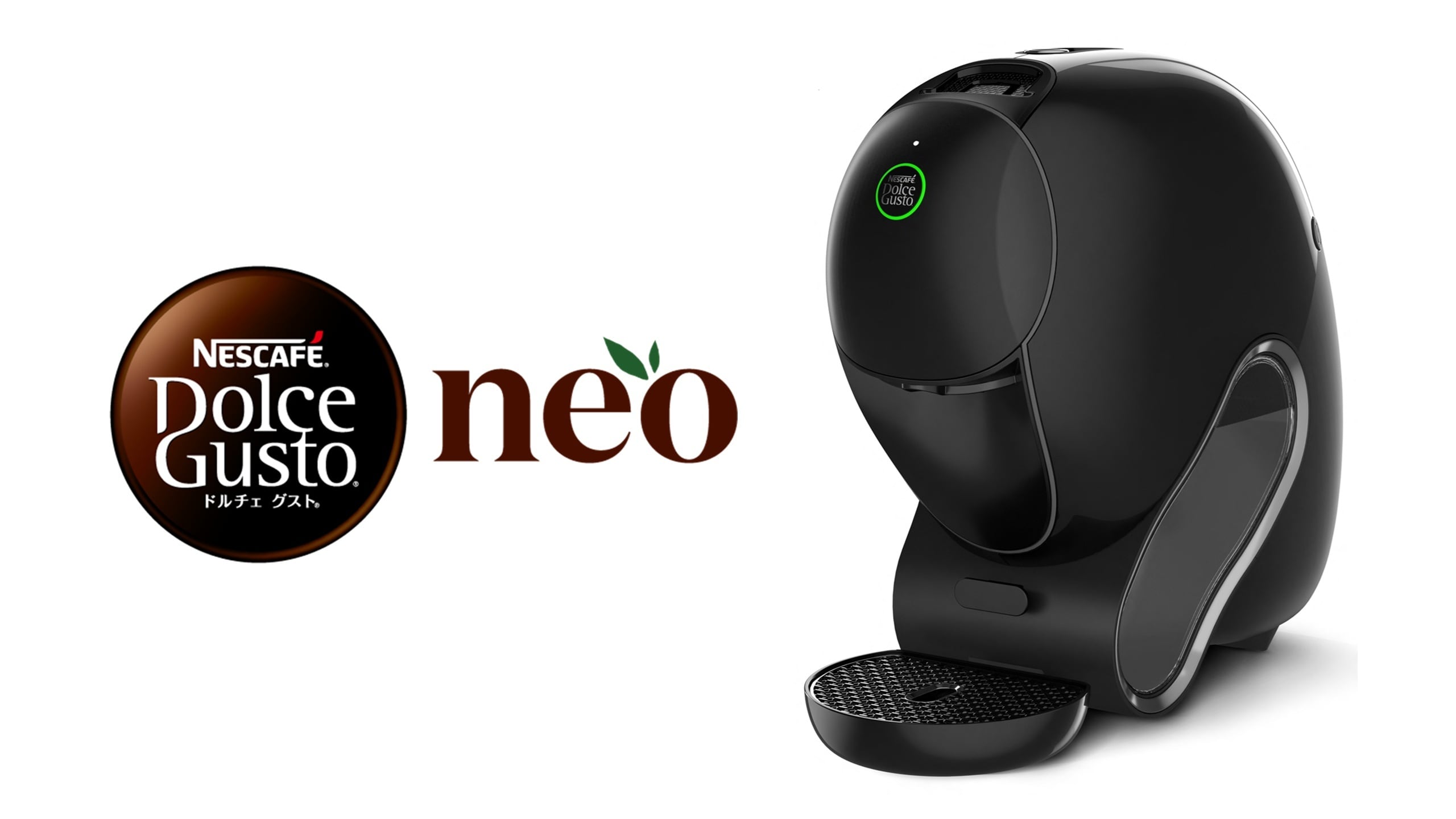 房间内咖啡 机（Dolce Gusto）