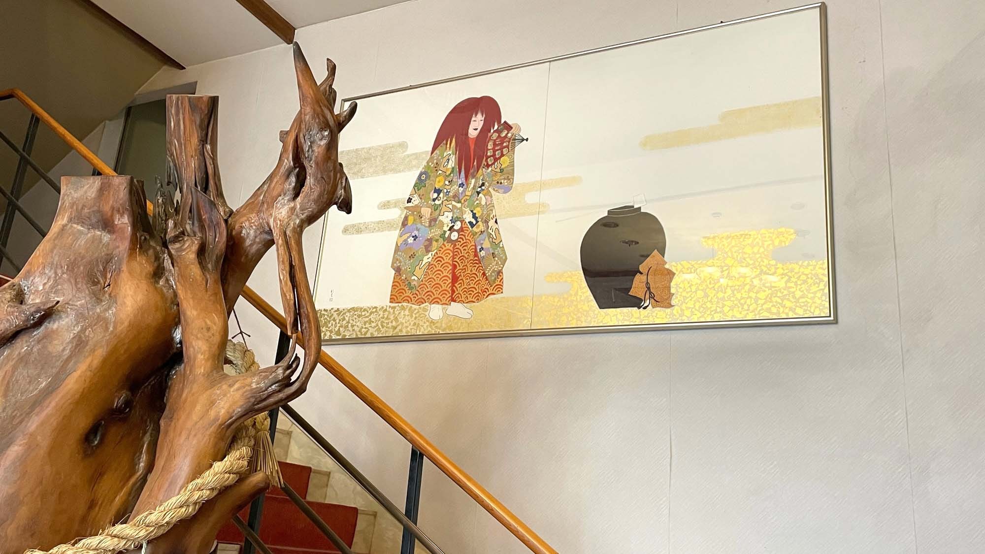 Entrance hall