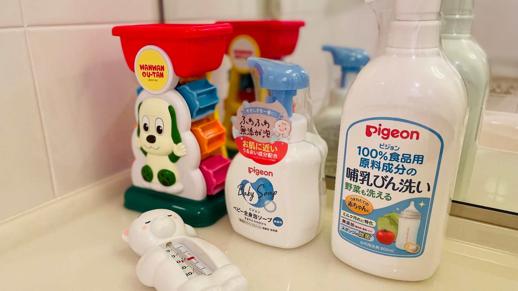 Welcome Baby Certified Room: Amenities