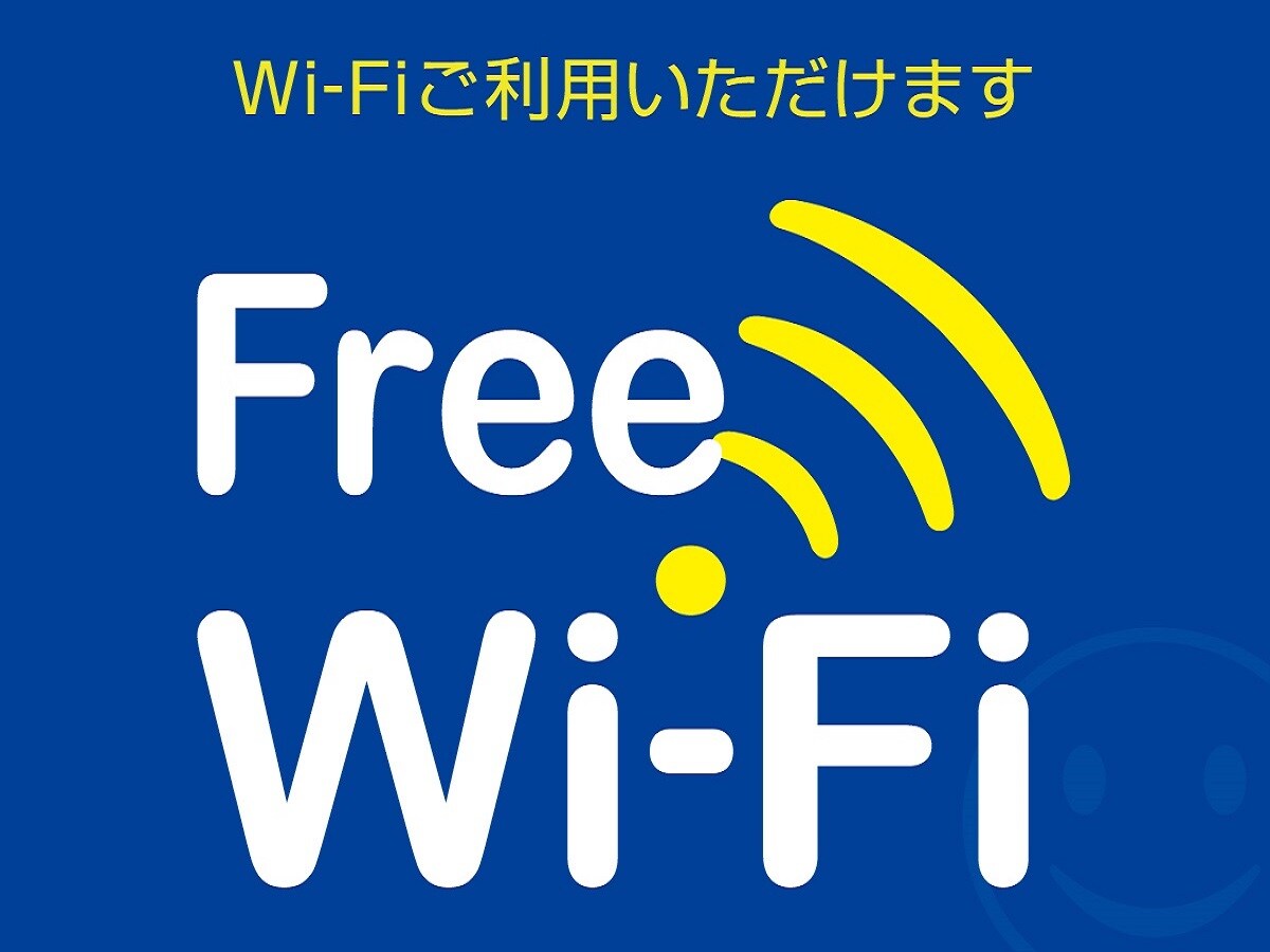 wifi1 Jalan