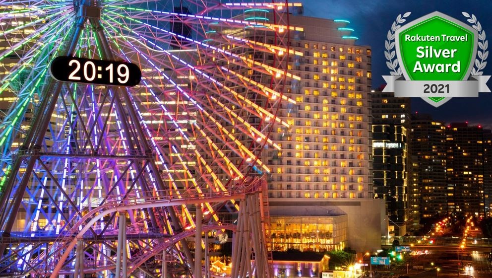 アワード2021