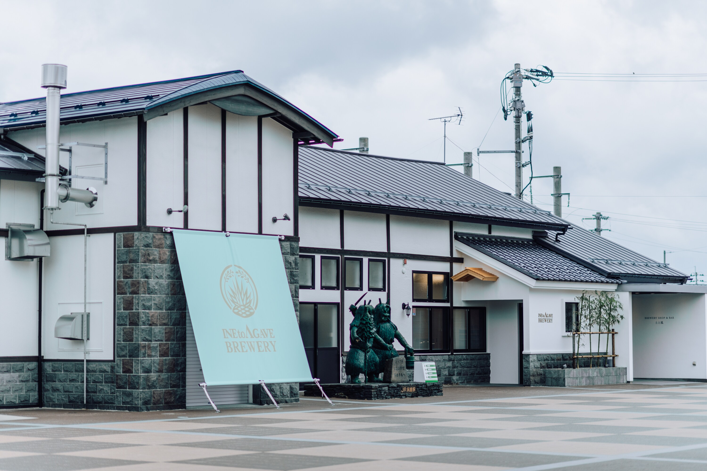 本地支付