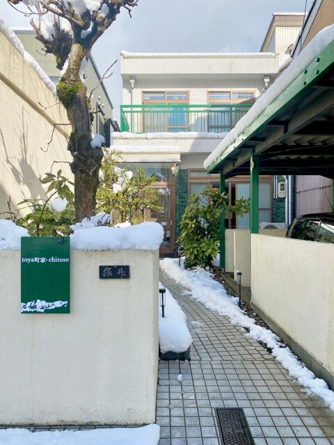 외관