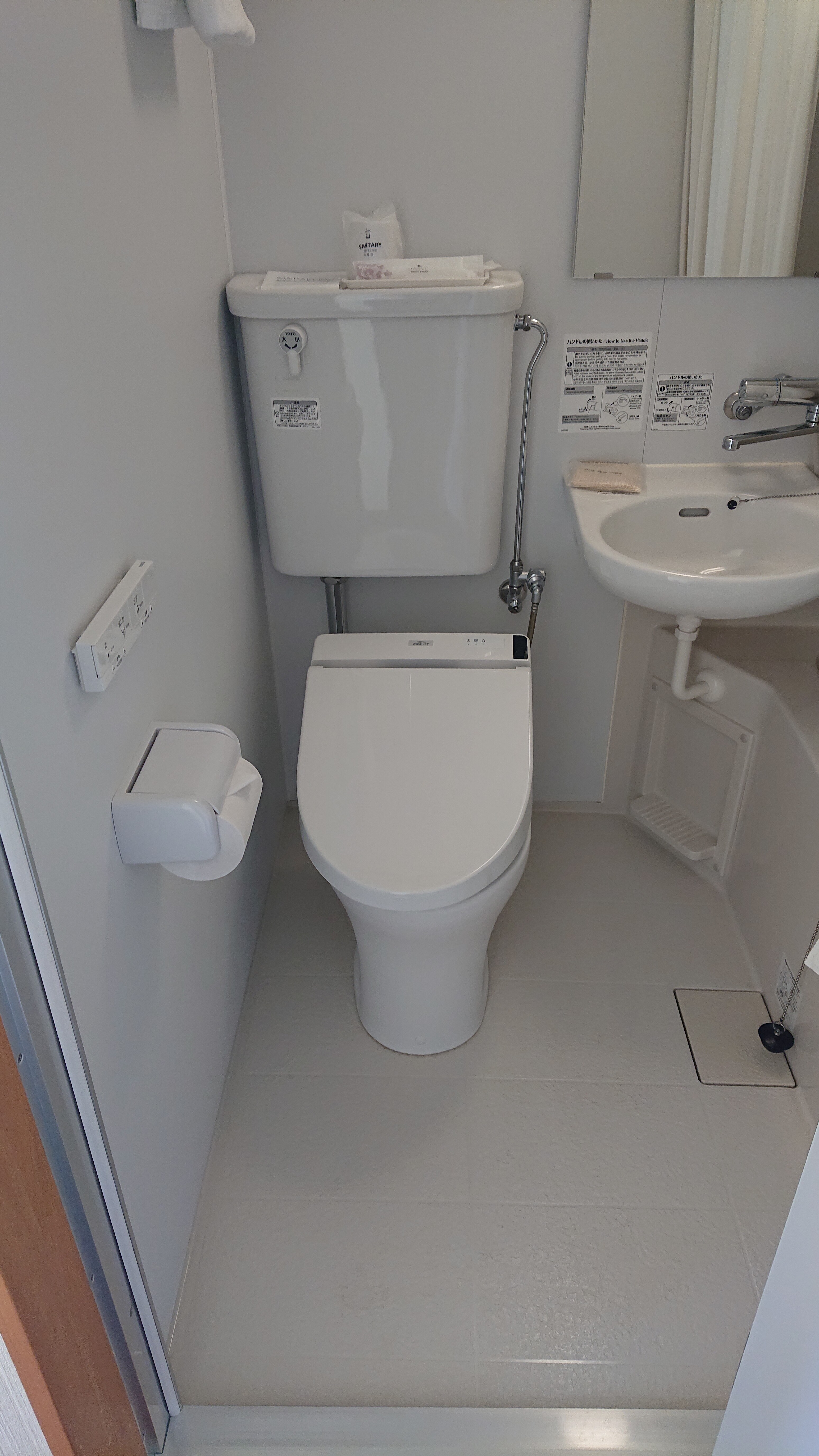 Bath and toilet