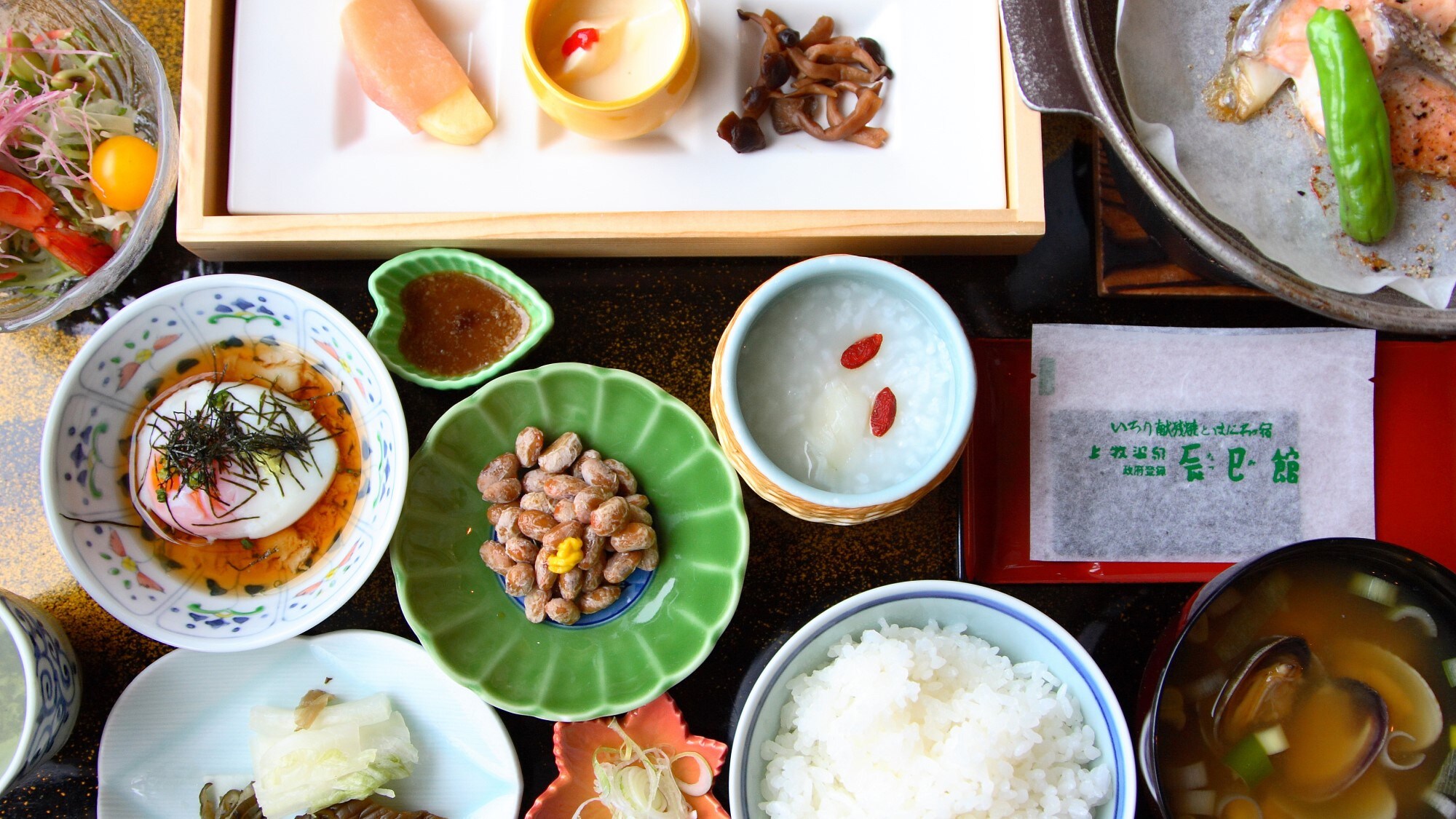 [Breakfast in Satoyama] Image