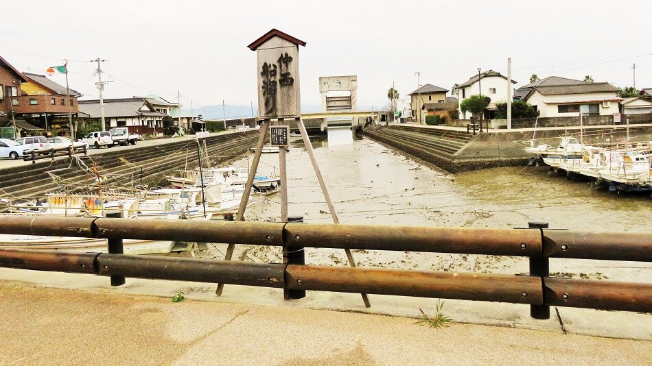 Matsuai cityscape