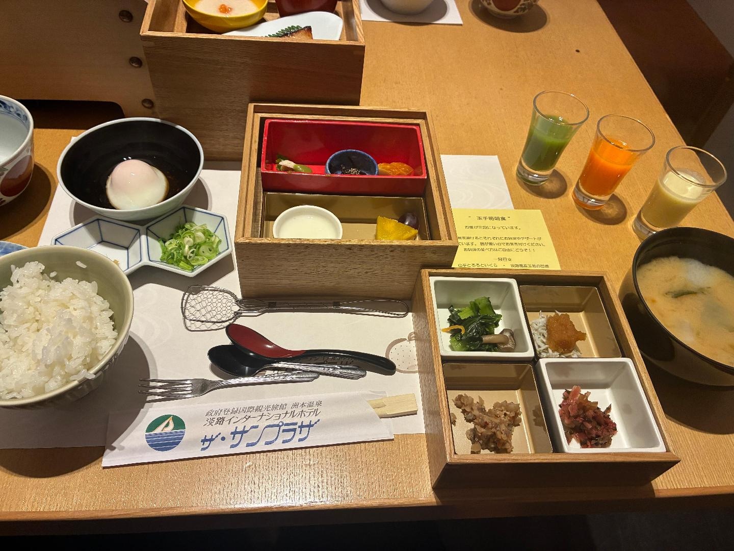 IMG_8644.jpeg