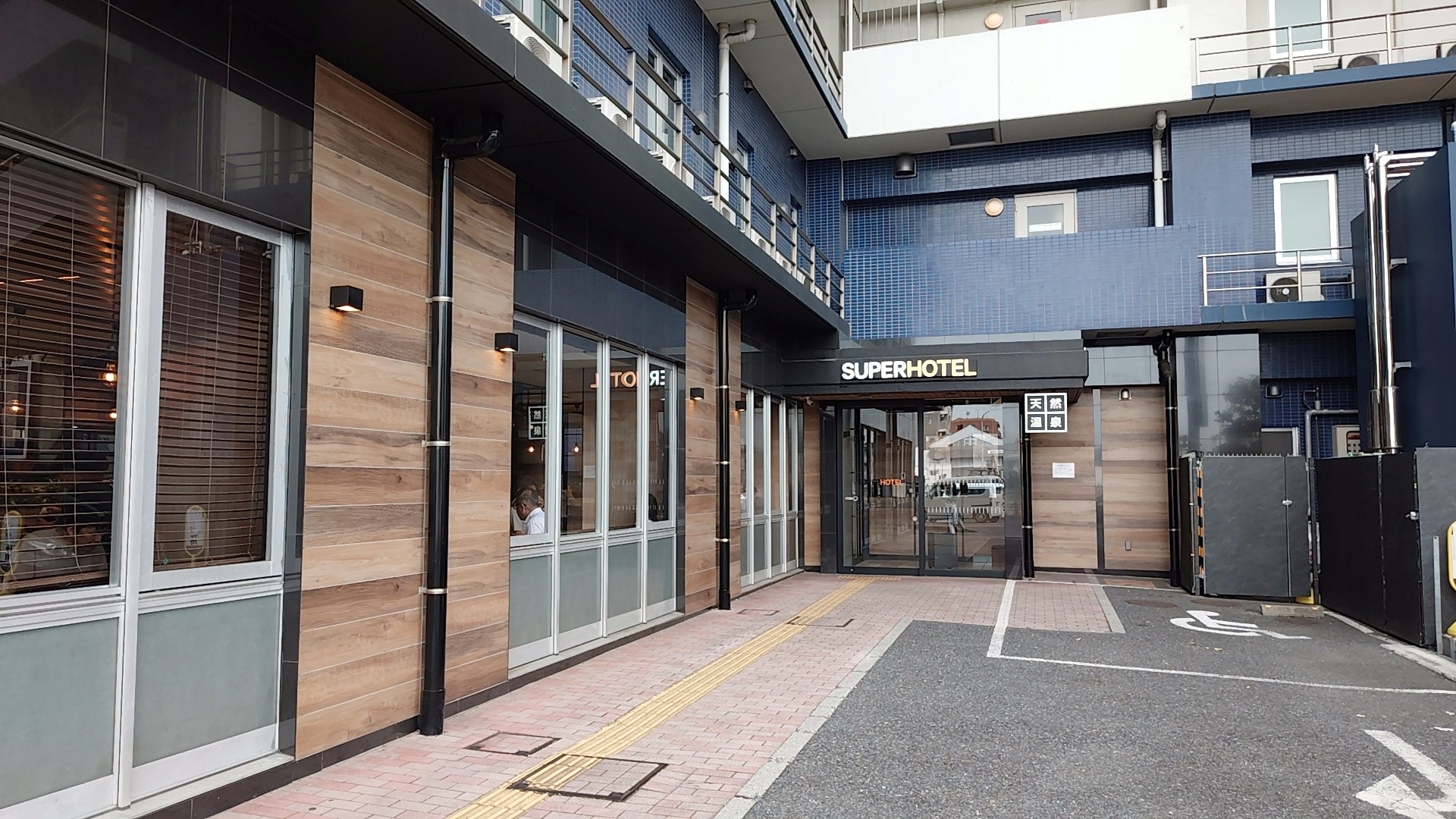 大宮ソープ口コミ