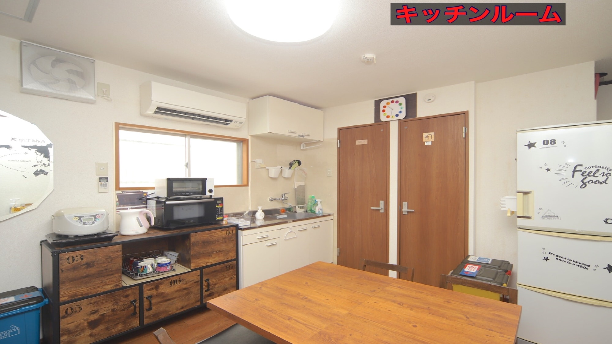 ・ Kitchen room