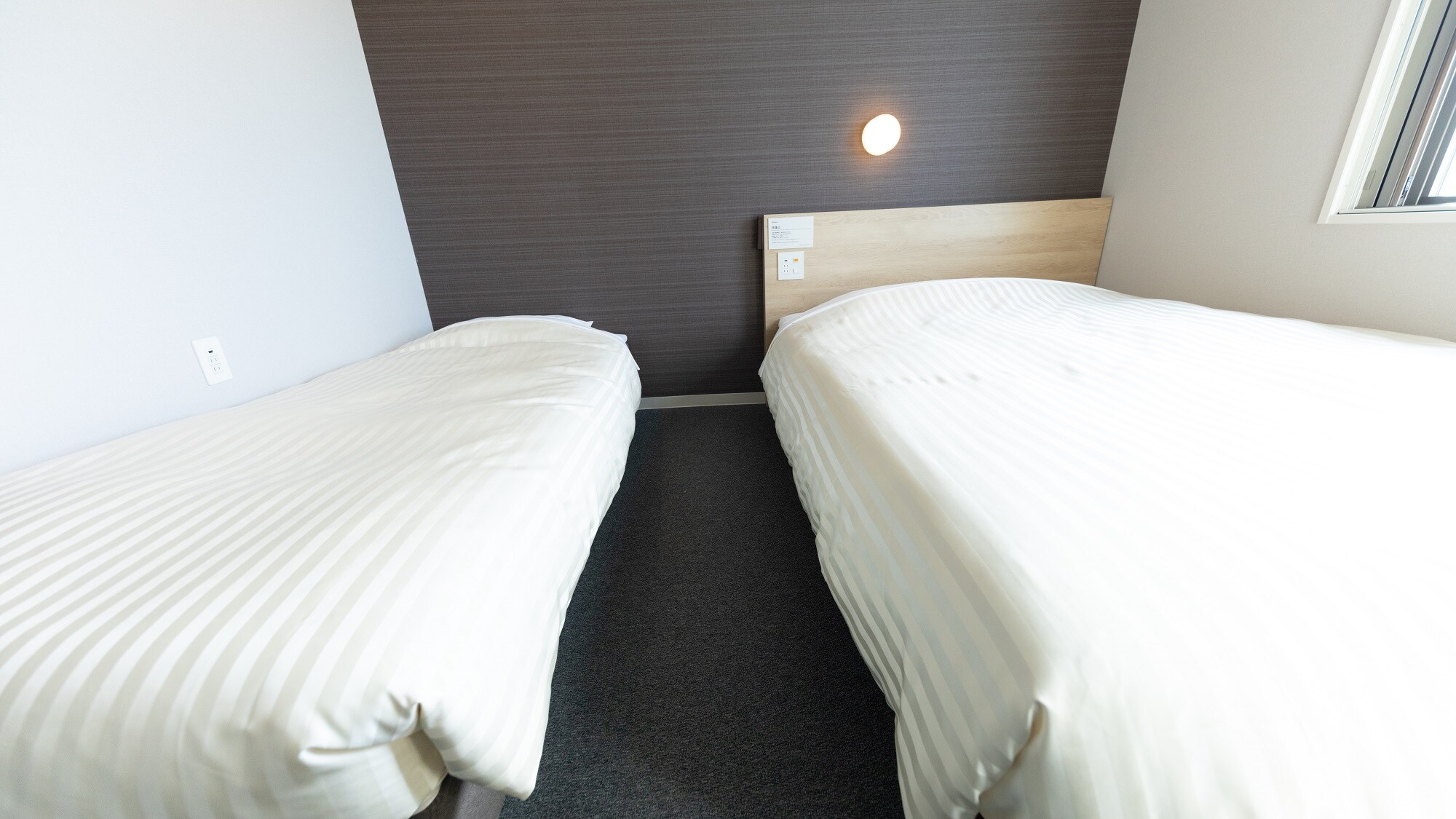 A maximum of 2 people can stay (including infants)