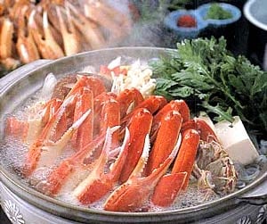 Kanisuki example