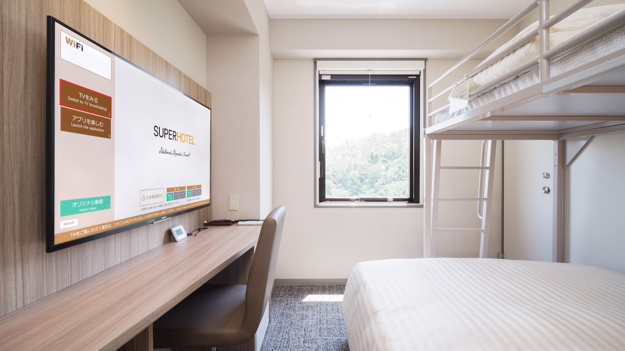 The loft area can also be used to store luggage.