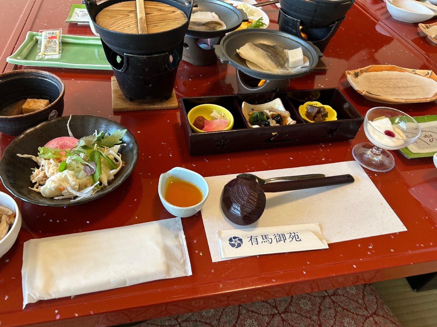 IMG_7780.jpeg