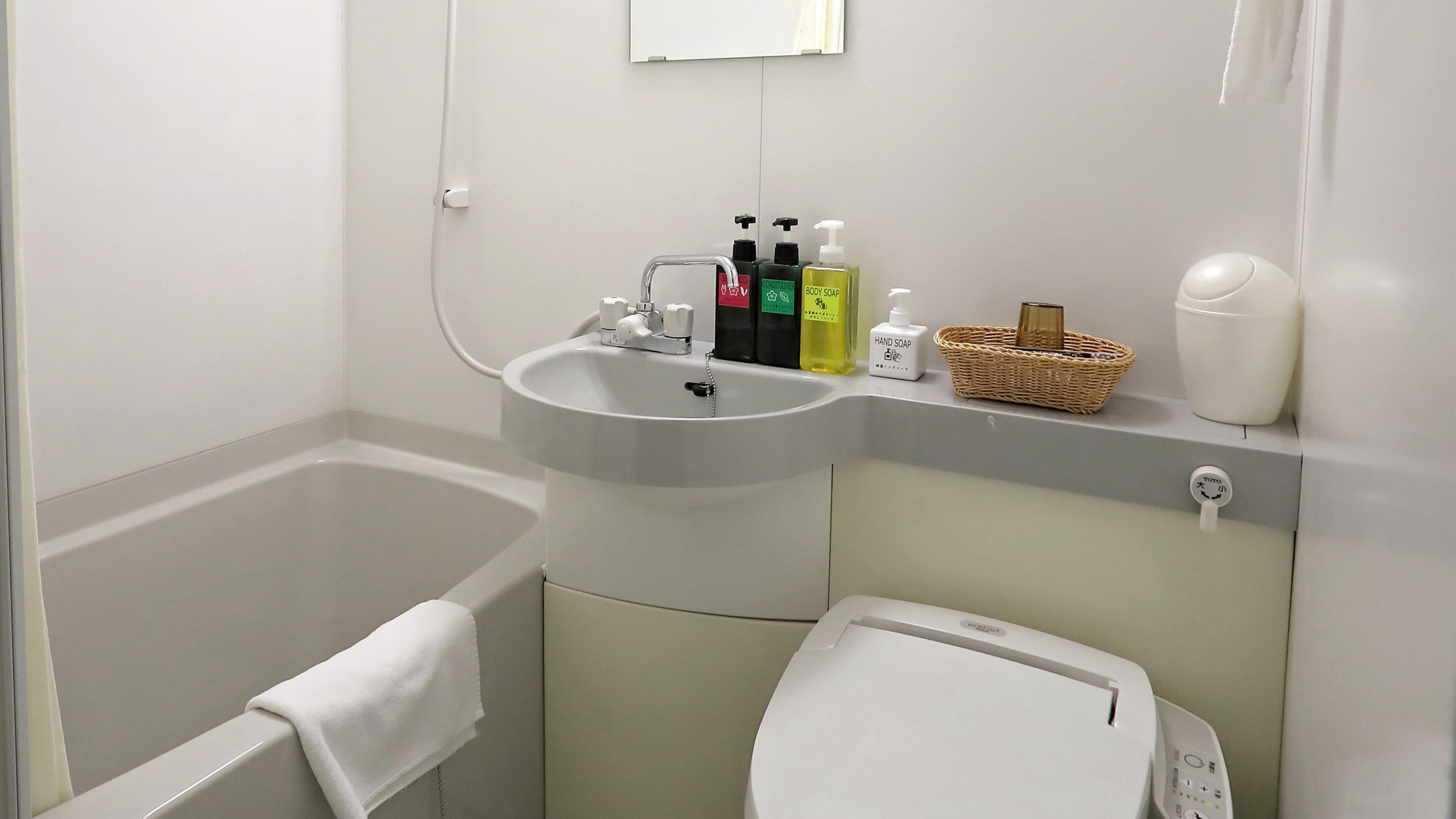 ★ Single ★ Unit bath