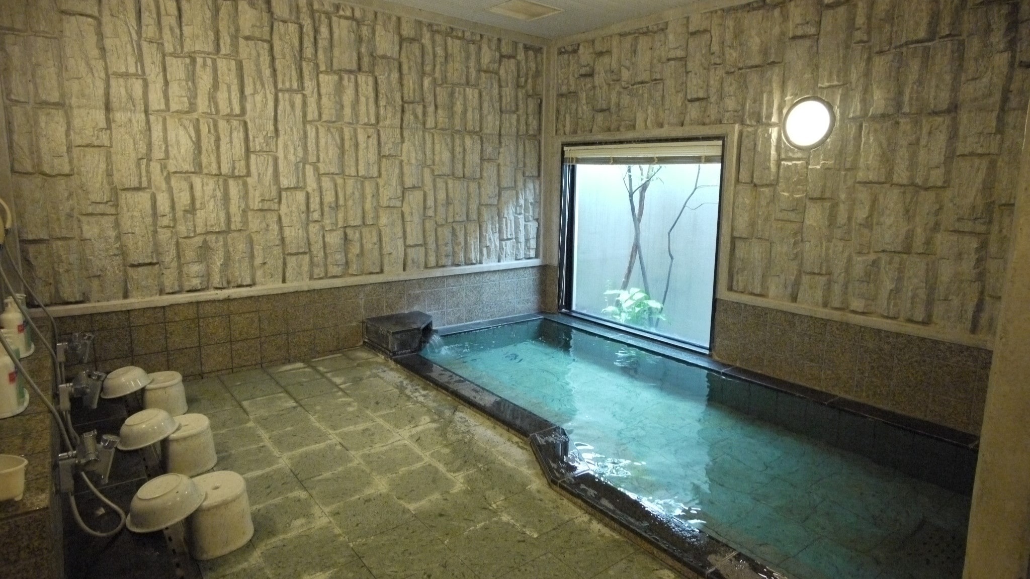 Men's large bath
