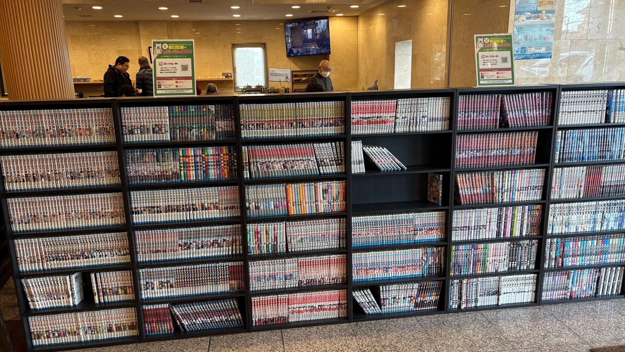 Thuê truyện tranh