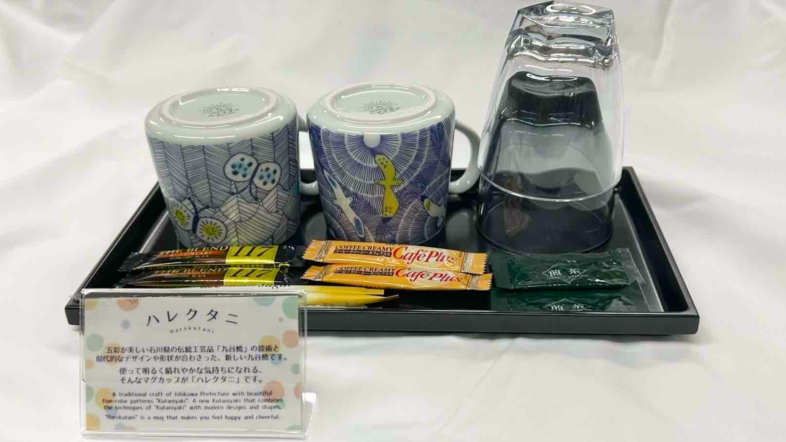 コーヒーセット