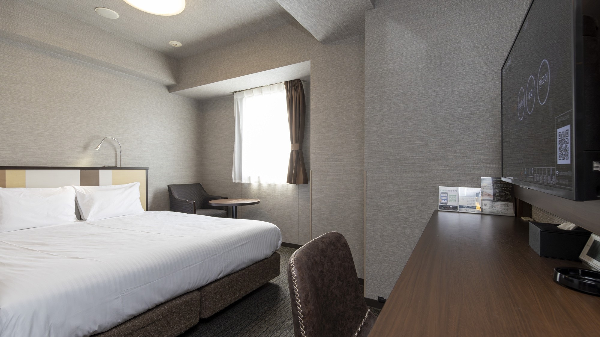[Deluxe Room] Queen bed, 17 square meters