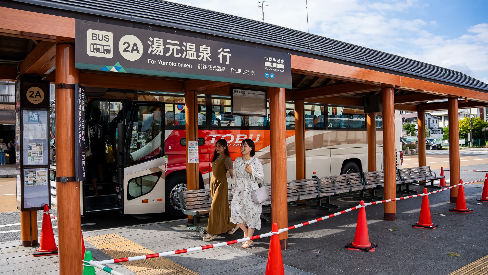 Tobu Nikko Station Bus Stop