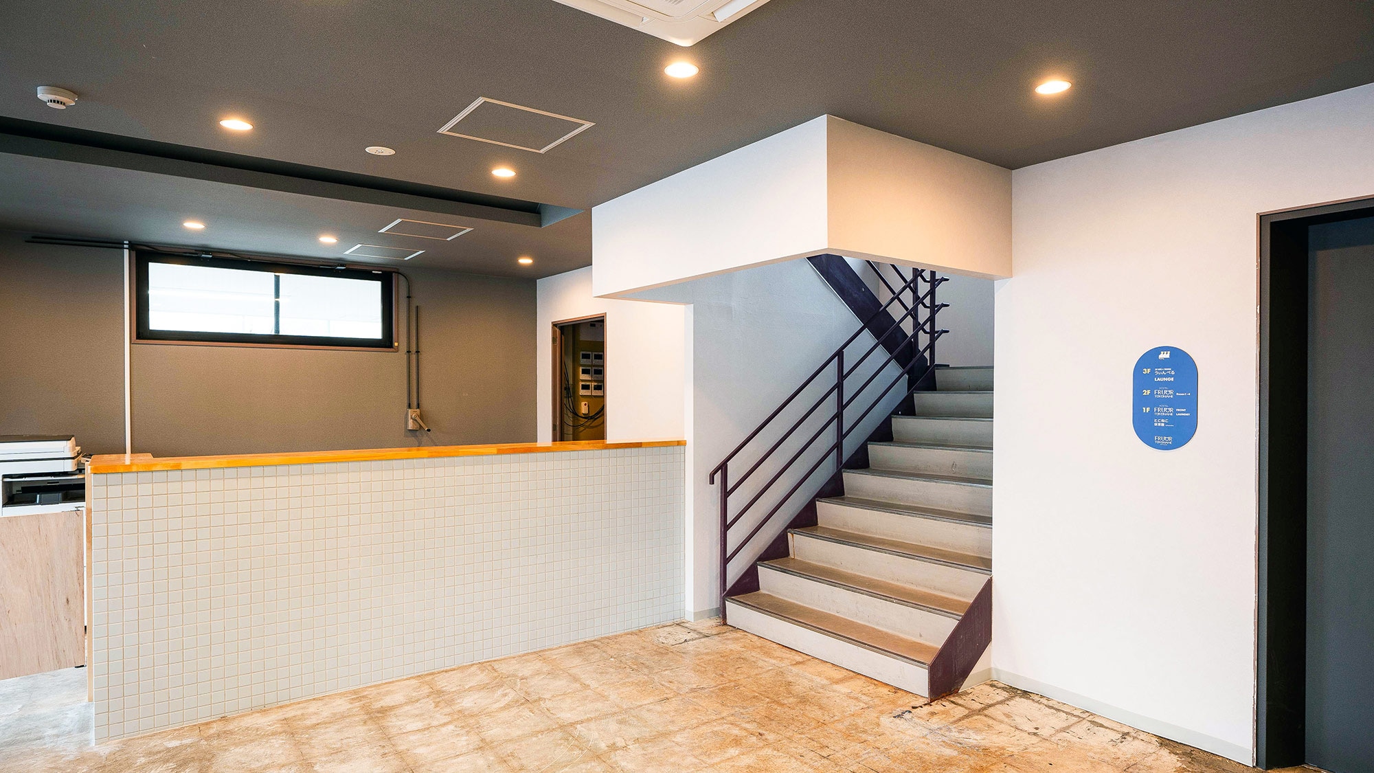 ・[แผนกต้อนรับ] การเข้าพักที่สะดวกสบายเริ่มต้นที่แผนกต้อนรับที่สดใสและกว้างขวาง โปรดอย่าลังเลที่จะติดต่อเราหากคุณต้องการอะไร