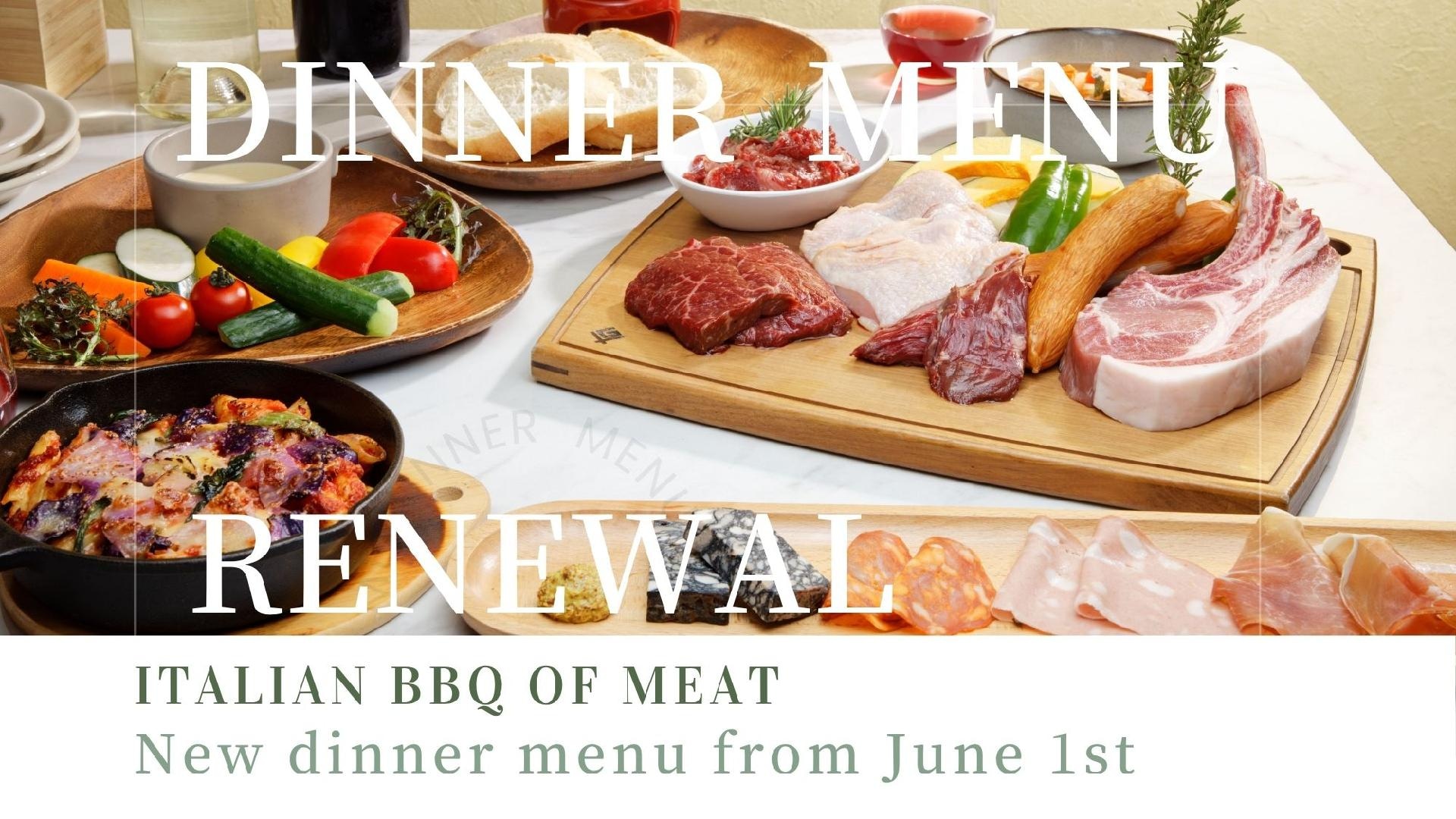 New dinner menu