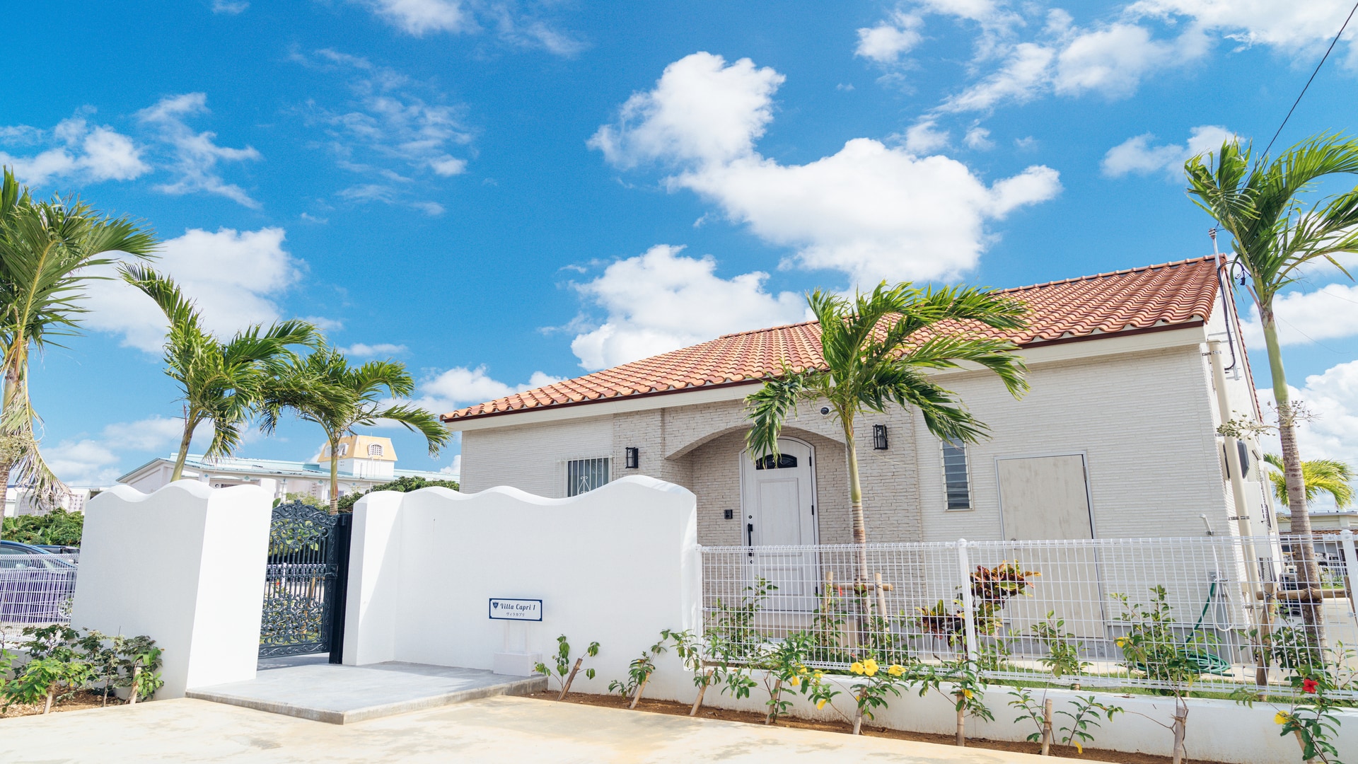 Exterior (2 bedroom villa)