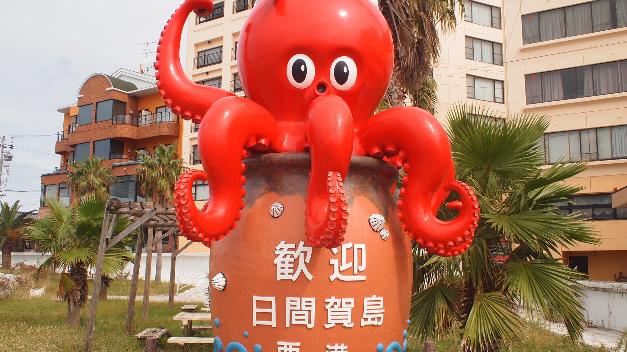*[其他] 欢迎来到日间贺岛。它是距离名古屋最近的离岛。