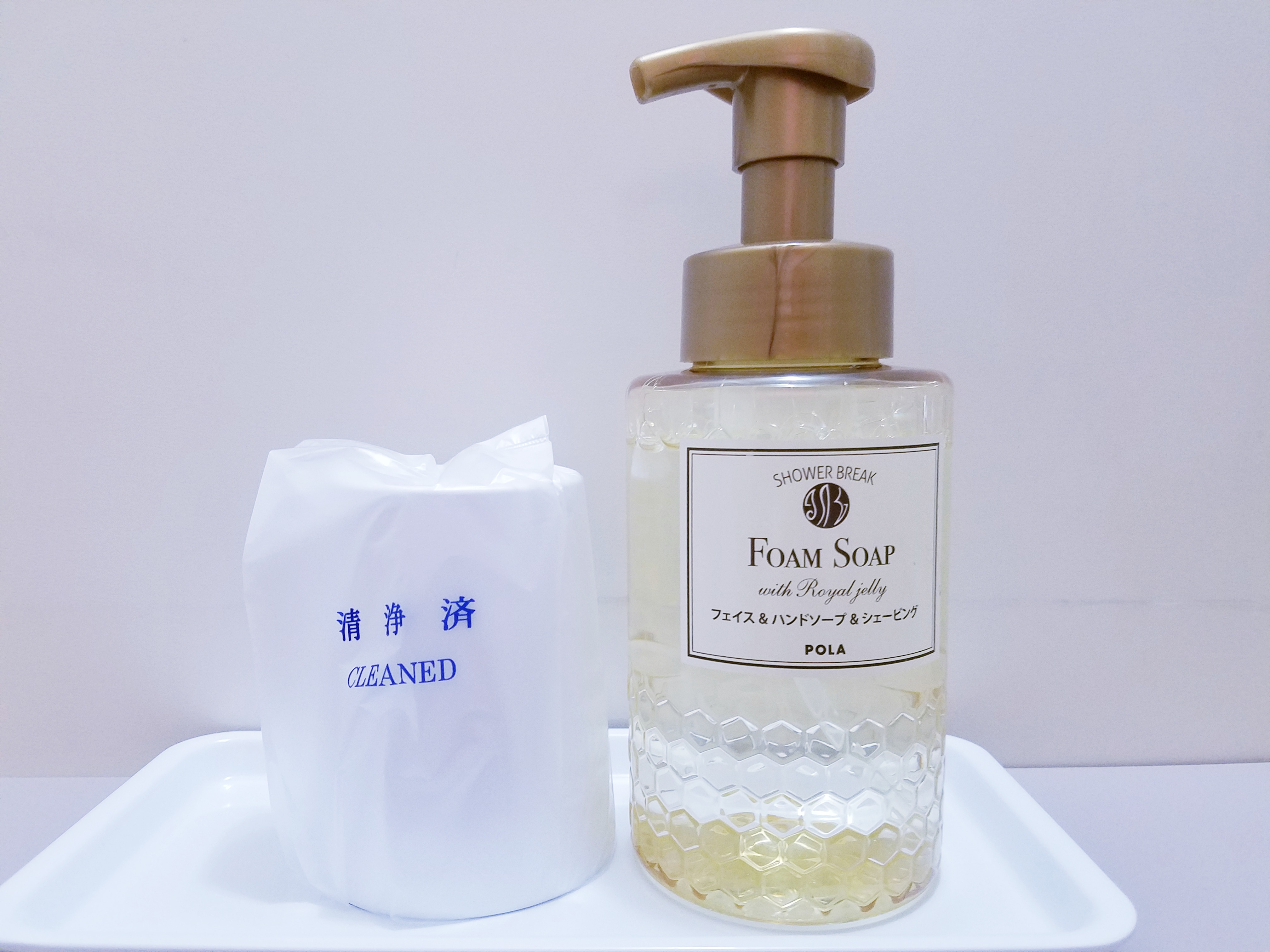 hand soap