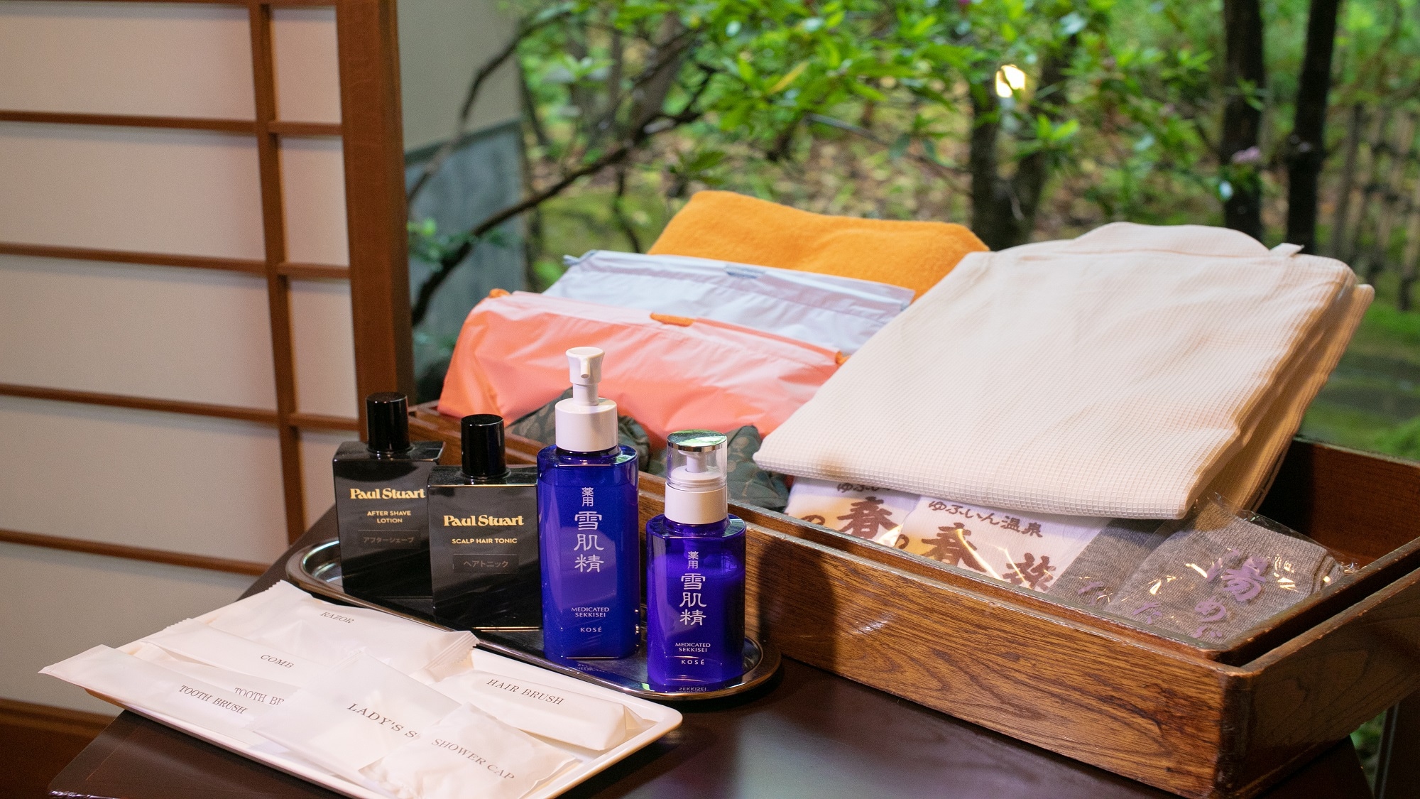 Room amenities