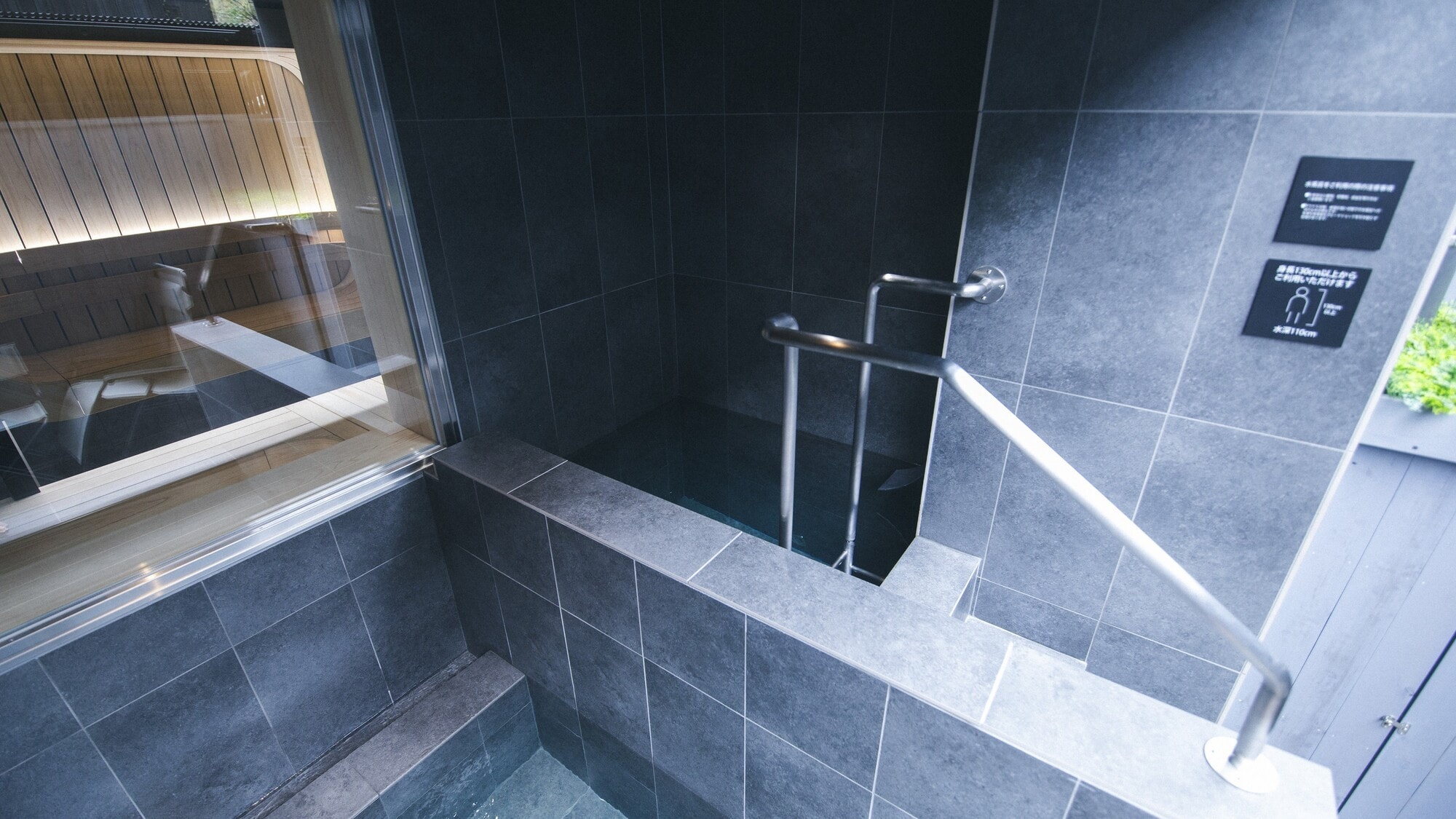 高级桑拿房 135 (ARCH)