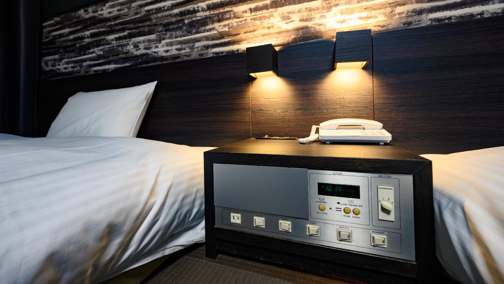 [Twin Standard 2] Concept Room "Ninja Room" ◆ Bedside Light