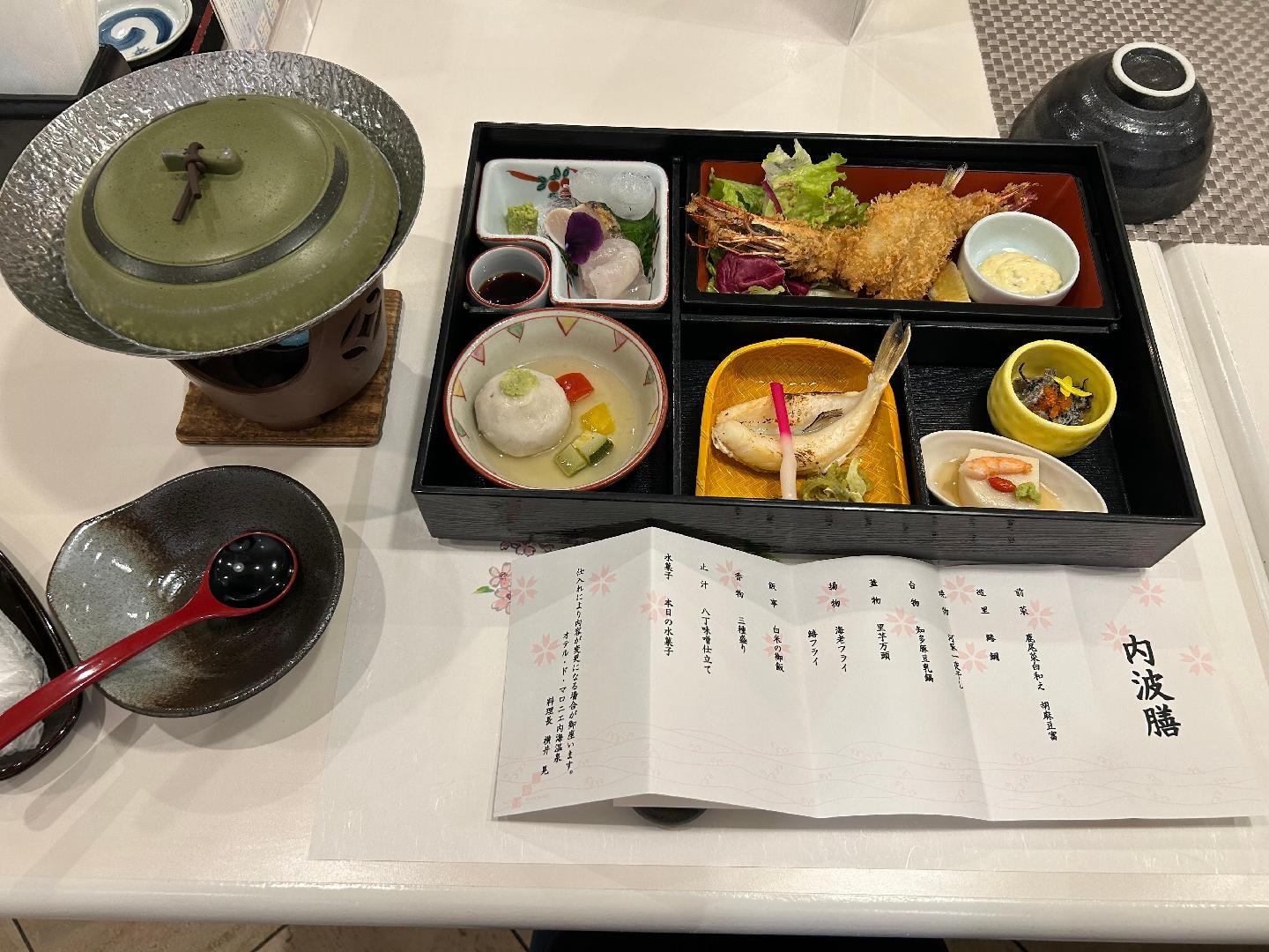 IMG_8079.jpeg